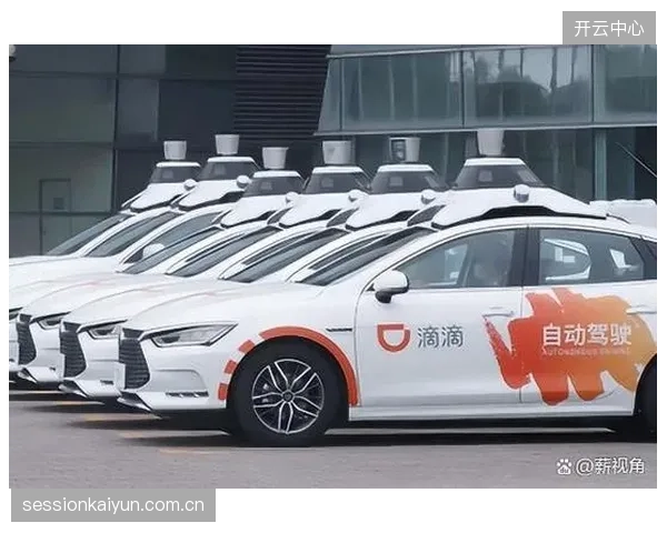 2028年后，无人驾驶接驳车队将接入场馆调度系统，实现客流“点对点”的柔性运输