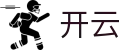 开云官网首页 - kaiyun · 开云APP下载